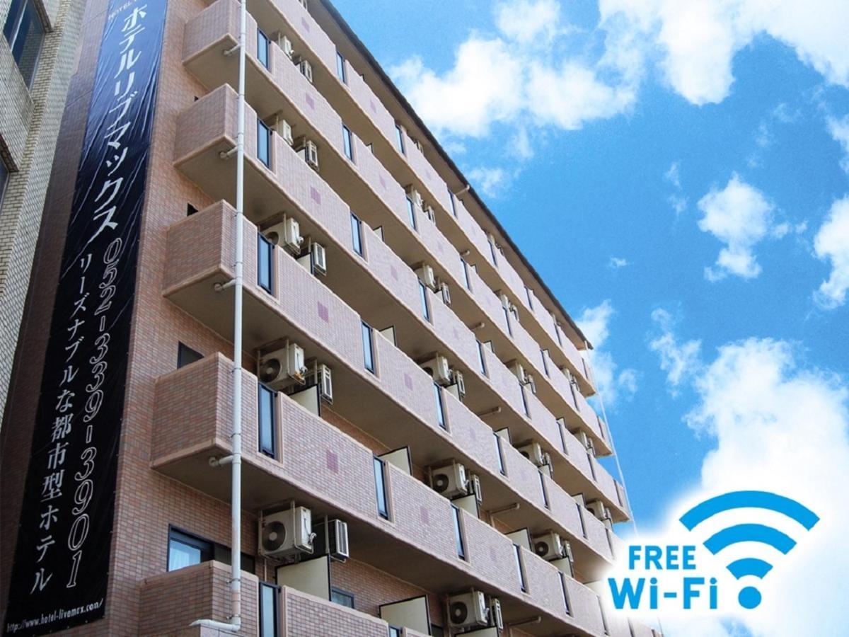 Hotel Livemax Budget Nagoya Luaran gambar
