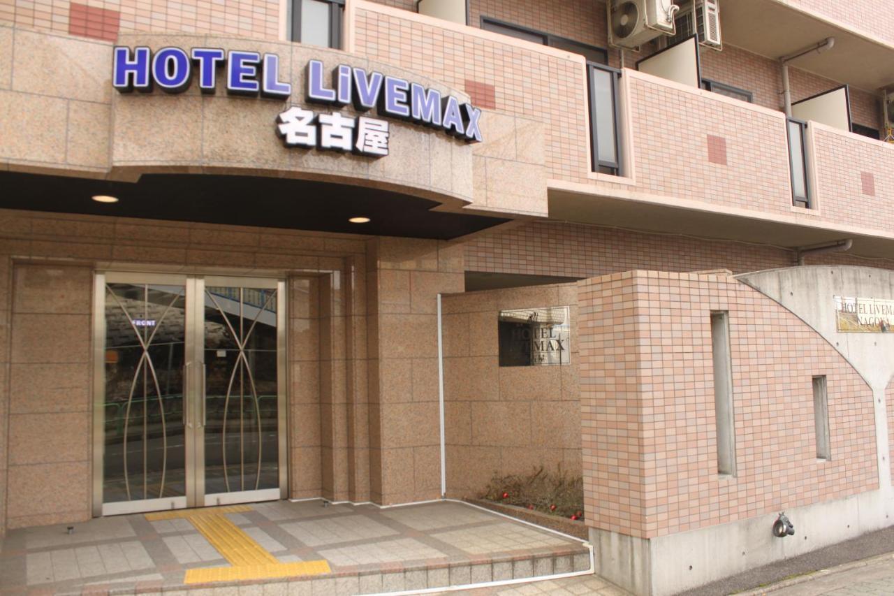 Hotel Livemax Budget Nagoya Luaran gambar