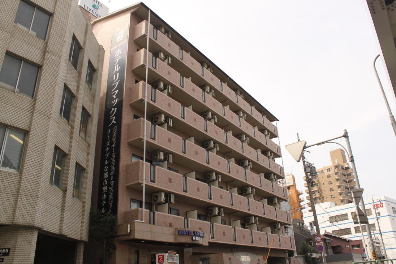 Hotel Livemax Budget Nagoya Luaran gambar
