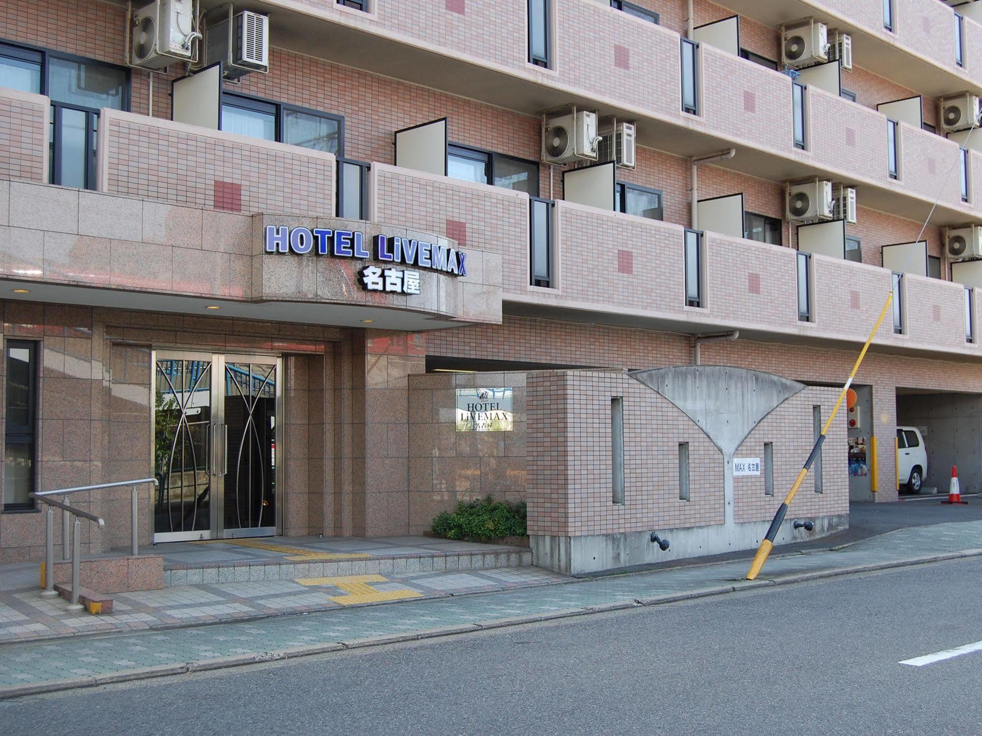Hotel Livemax Budget Nagoya Luaran gambar