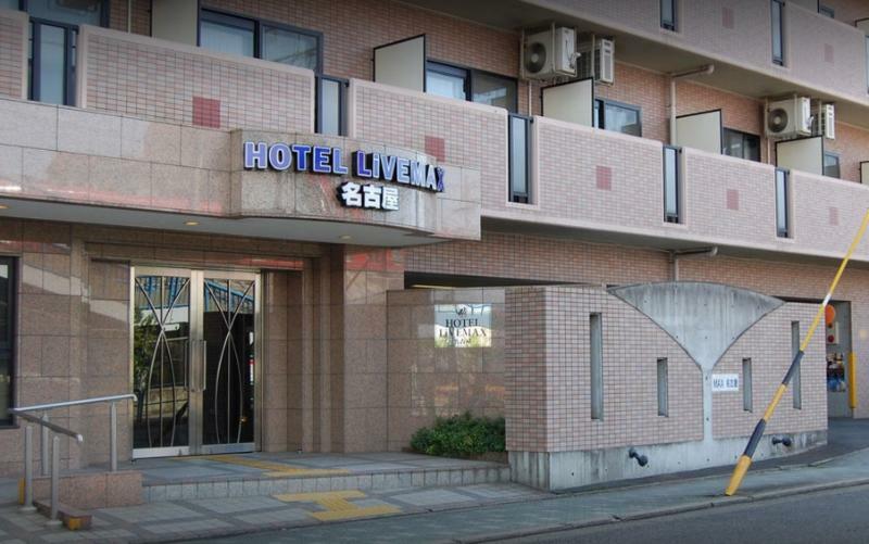 Hotel Livemax Budget Nagoya Luaran gambar